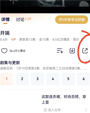 ѶƵһ˫vipſ ѶƵһ𿴹