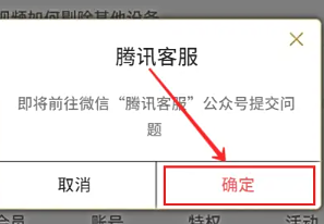 ѶƵ24Сʱ˹ͷ绰 ѶƵ˹ͷ