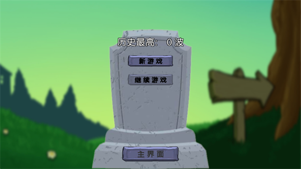ֲｩʬ鿨Ϸ