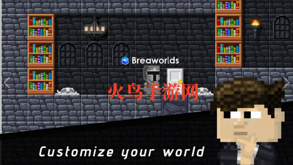СϷ(Breaworlds)