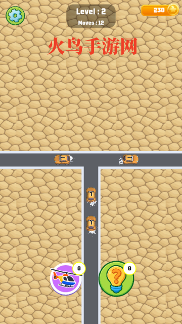 Highway Puzzleٹ·ƴͼ