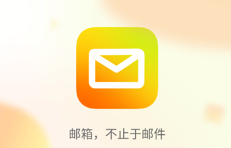 qq(QQ)