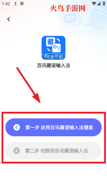 Ѷ뷨app