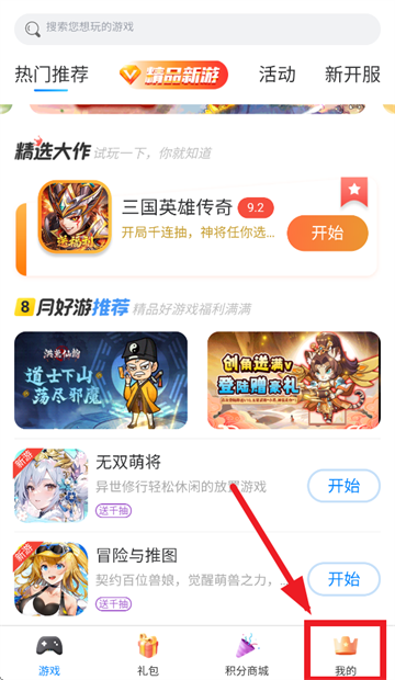΢appٷ