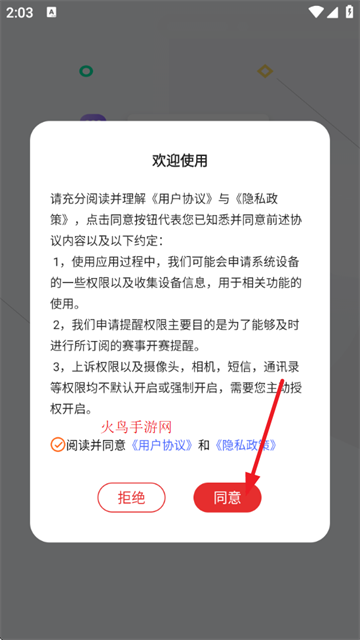 Ѷappٷ