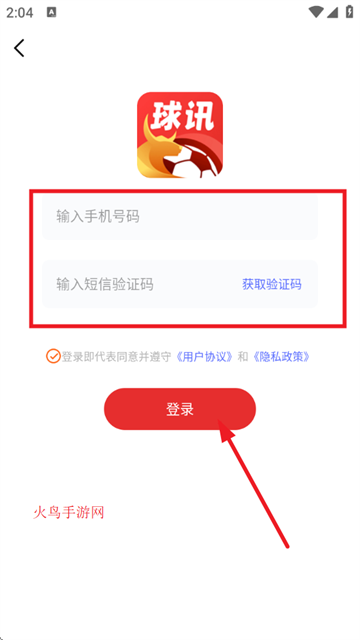 Ѷappٷ