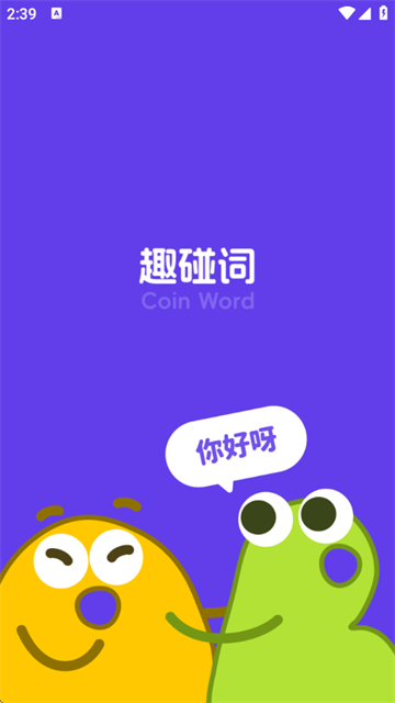 Ȥapp