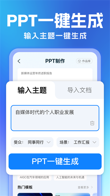 ȫAIд°