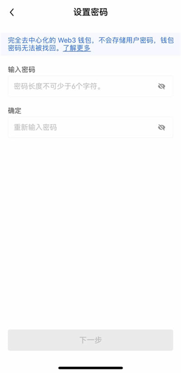 ŷôǮ ŷ⵼web3Ǯֲ