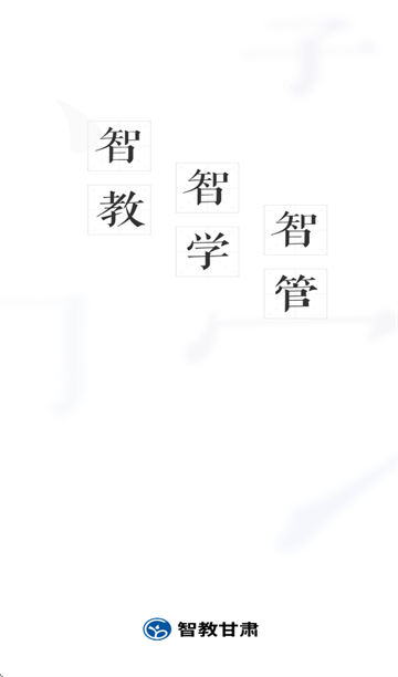 ʡǻ۽ƽ̨ٷ(ǽ̸)
