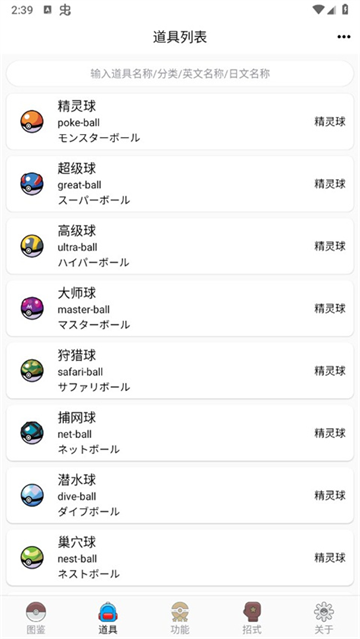 汦ͼapp