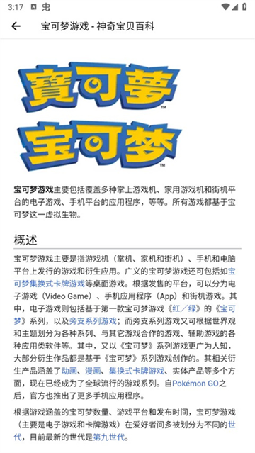 汦ͼapp