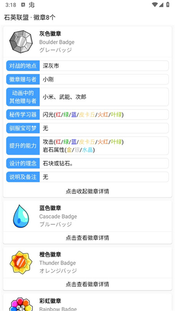 汦ͼapp