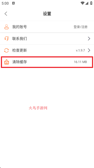 ׷app°汾