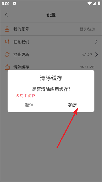 ׷app°汾