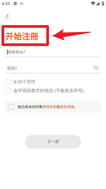 óóƽ̨app