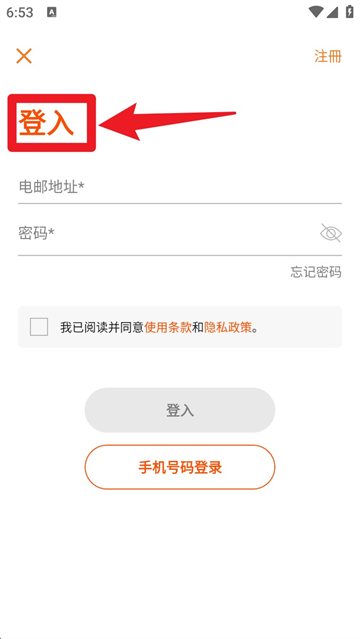 óóƽ̨app