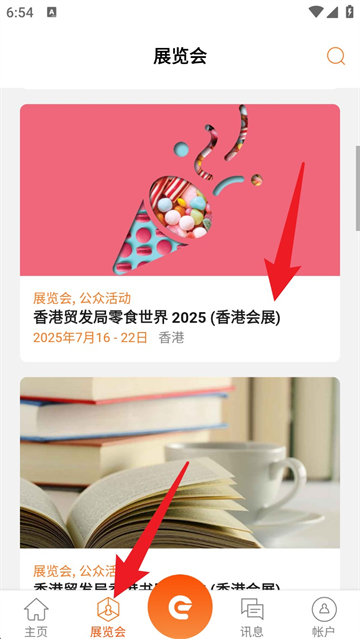 óóƽ̨app