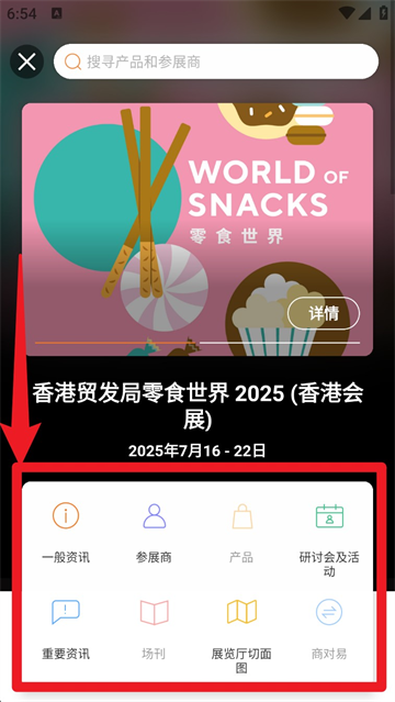 óóƽ̨app