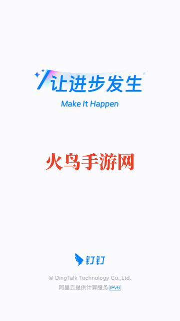 ضapp