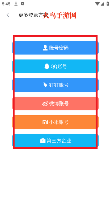 wpsذװ(WPS Office)