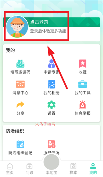 ֲ2025汾