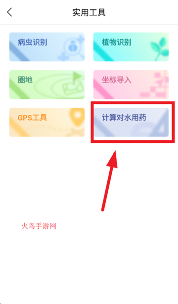 ֲ2025汾