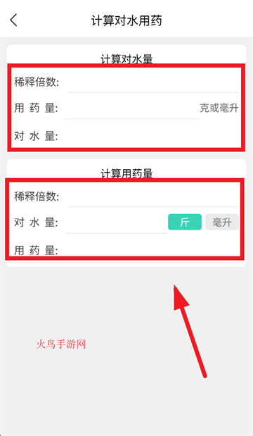 ֲ2025汾