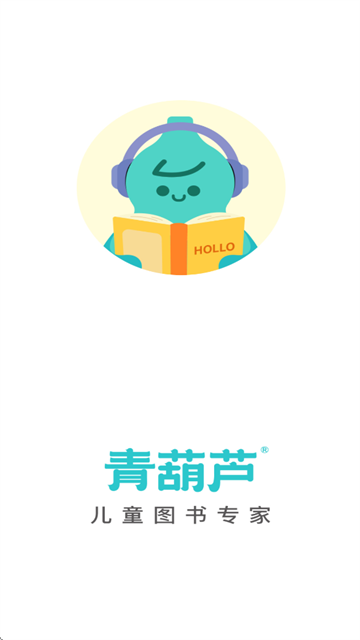 «app°汾