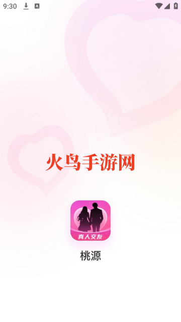 Դapp
