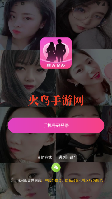 Դapp