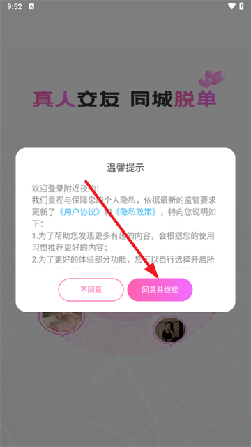 ҹԼ