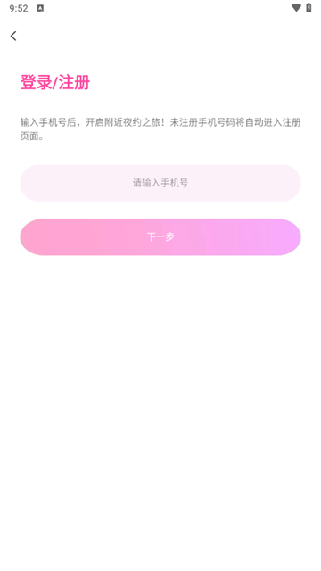 ҹԼ