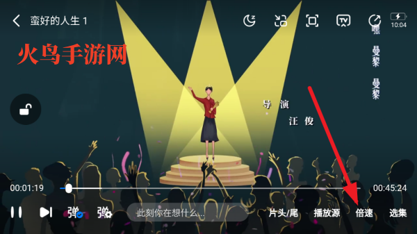 Ӱ2025°汾