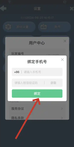 ޾ô¼˵˺ ޾յ¼˵˺Ż