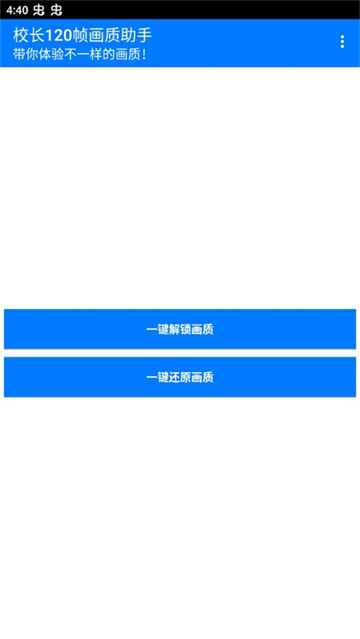 У120ְ֡׿