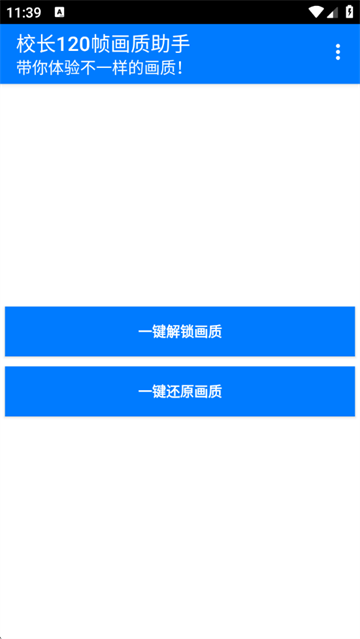 У120ְ֡׿
