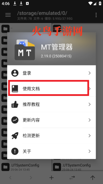 mtװ