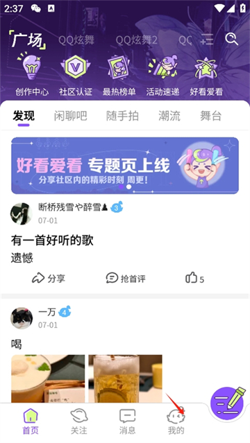 °汾