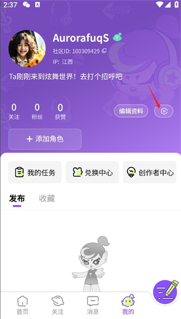 °汾