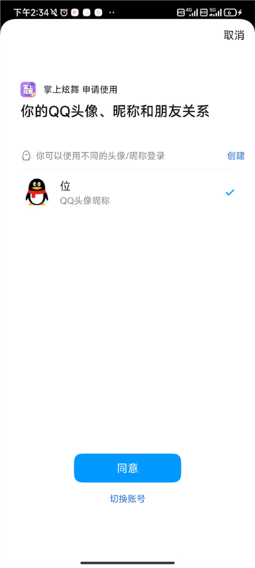 °汾
