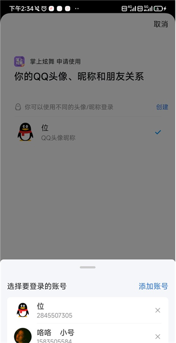 °汾