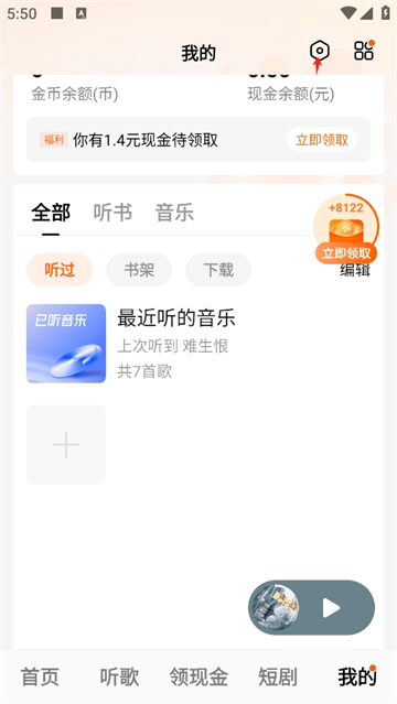 ѳapp°