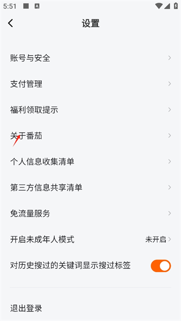 ѳapp°