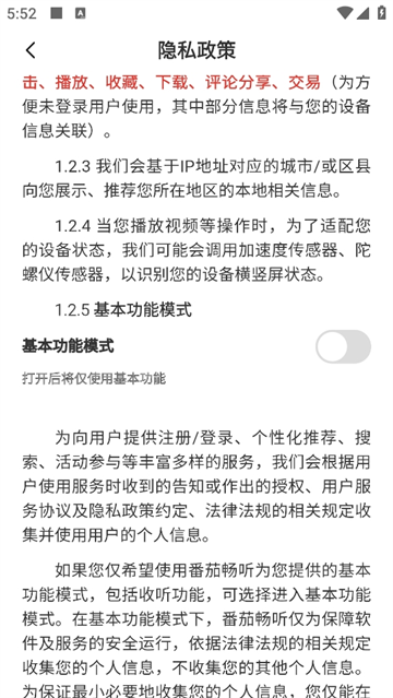 ѳapp°