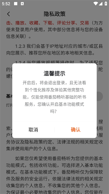 ѳapp°