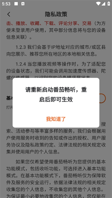 ѳapp°