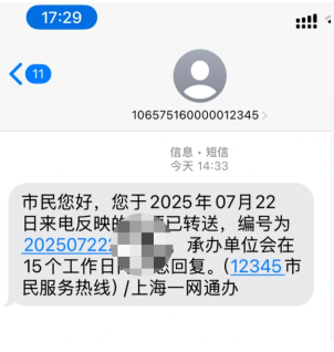 浺Ͷߵ绰9553996008 浺Ͷߵ绰˹̳