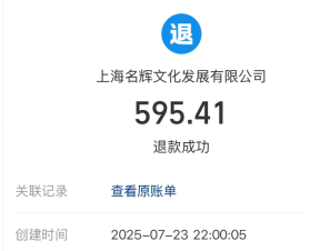 浺Ͷߵ绰9553996008 浺Ͷߵ绰˹̳