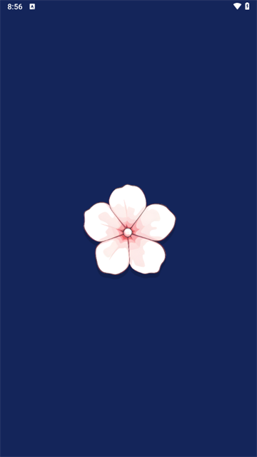 sakura AI
